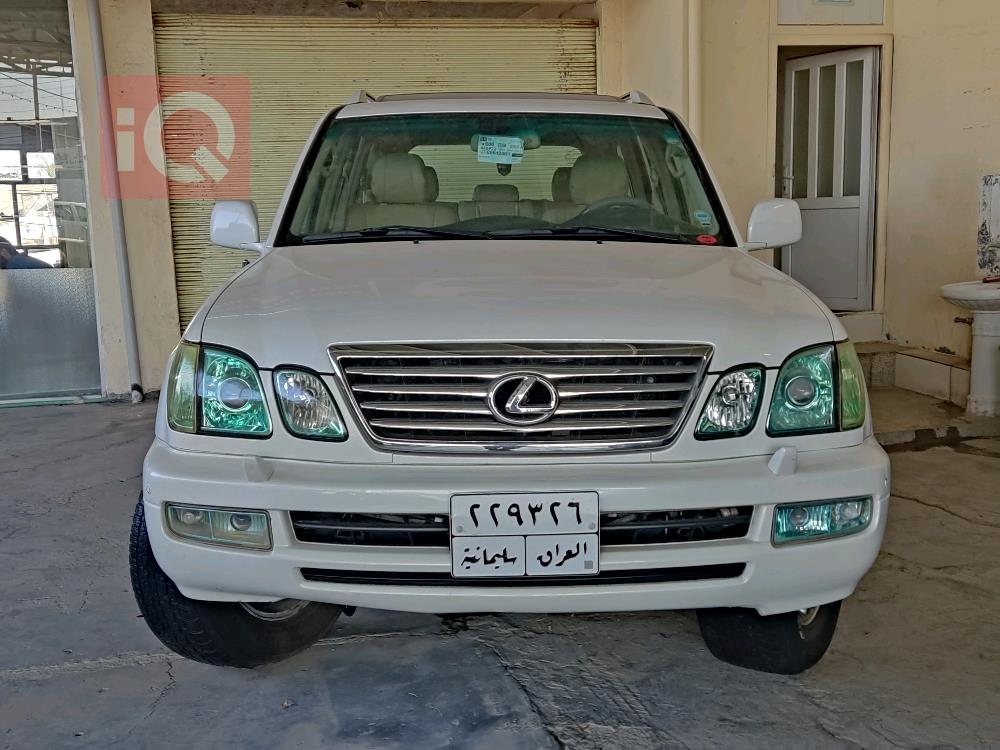 Lexus LX